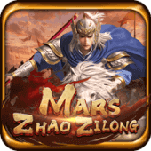 Dios de la Guerra Zhao ZiLong screenshot